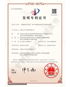 一種通風(fēng)換氣裝置、基于該裝置的控溫羊舍及控溫方法